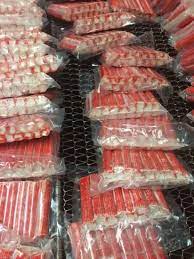 كابوريا صيني مجمد